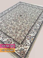 فرش افشان ارمیتا بژ 1