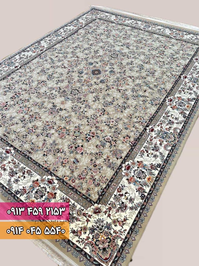 فرش افشان ارمیتا بژ 1