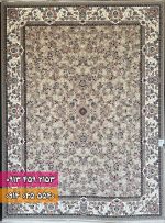 فرش افشان ارمیتا بژ 3