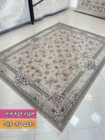 فرش افشان آرین بژ