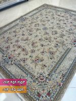 فرش افشان آرین بژ 2