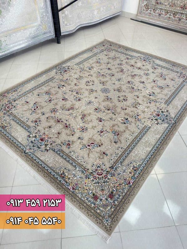 فرش افشان آرین بژ