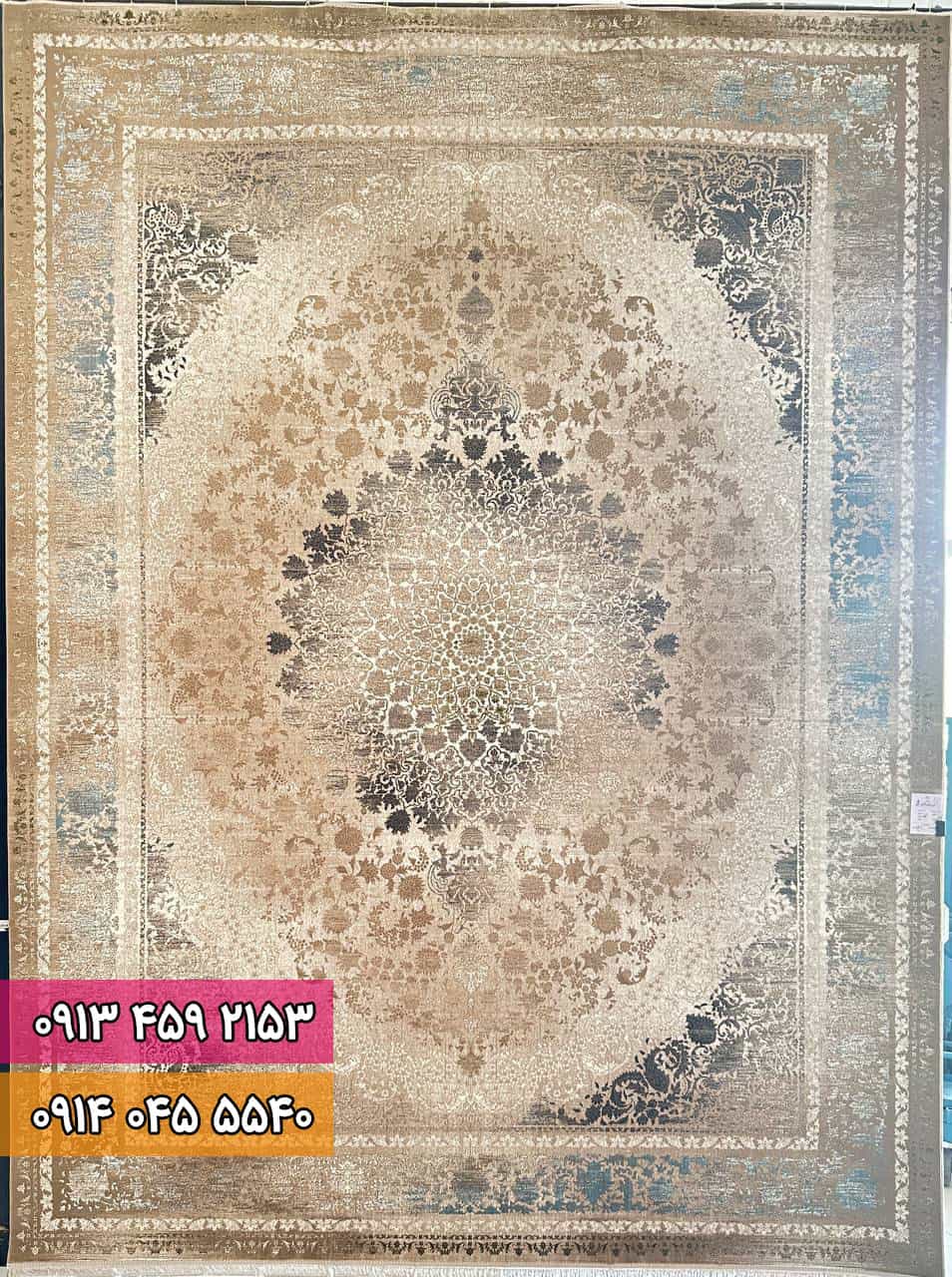 افسانه بژ فرش طرح افسانه بژ