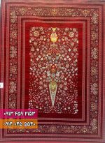 فرش طرح سرو لاکی 1