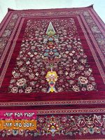 فرش طرح سرو لاکی 2