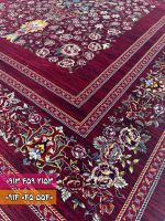 فرش طرح سرو لاکی 3