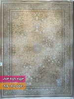 فرش طرح صبا نسکافه ای 1