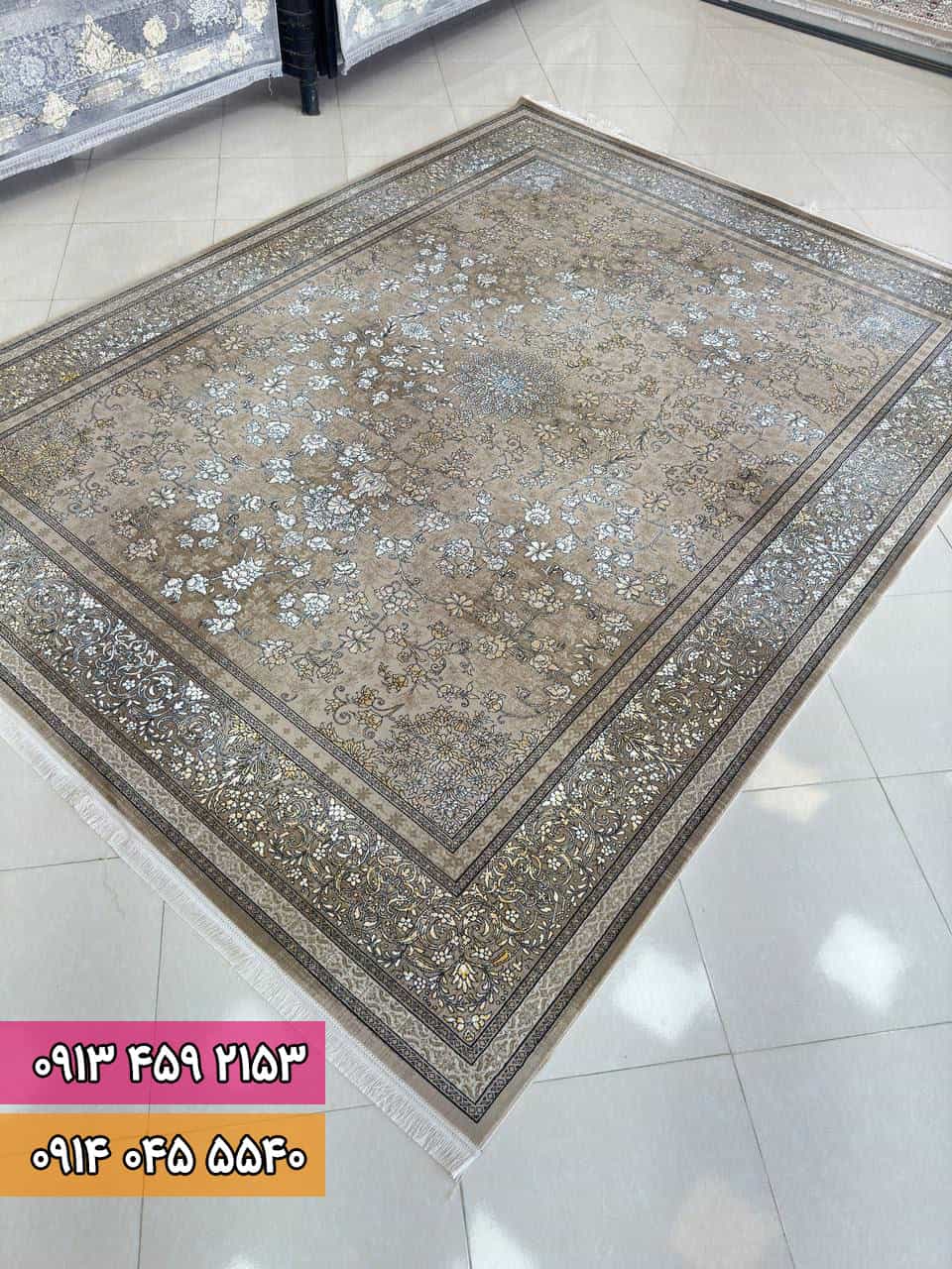 صبا نسکافه ای فرش طرح صبا نسکافه ای