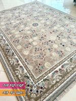 فرش افشان نوژان بژ 1
