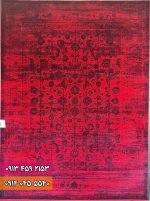 فرش طرح پانیذ لاکی 3
