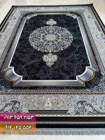 فرش طرح کویر سرمه ای 1