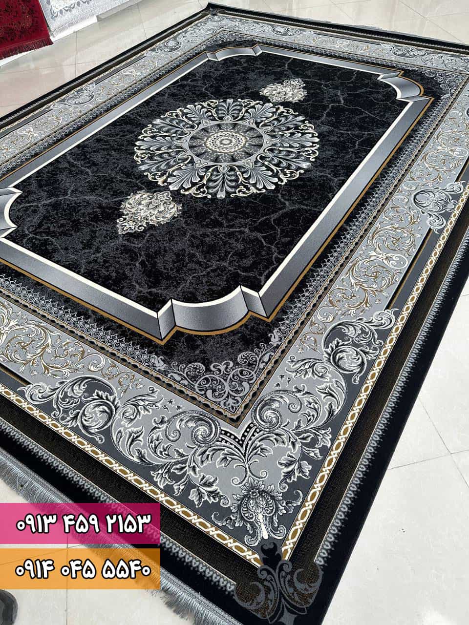 کویر سرمه ای فرش طرح کویر سرمه ای