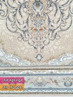 فرش طرح گلن بژ 3