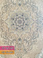فرش طرح گلن بژ 5