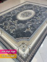 1276 دودی