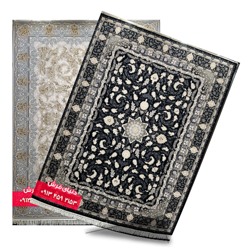 فرش 700 شانه 11 رنگ