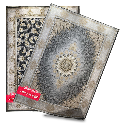 فرش 700 شانه گل برجسته