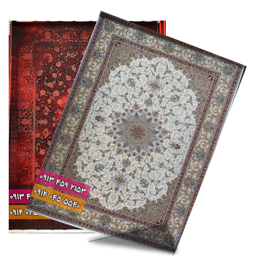 فرش 1200 شانه ساده