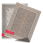 فرش 1200 شانه