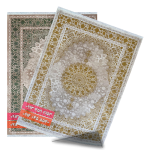 فرش 1500 شانه