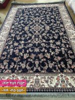 آرمیتا سرمه ای 1