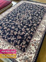 آرمیتا سرمه ای 2