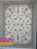 خاطره کرم 1