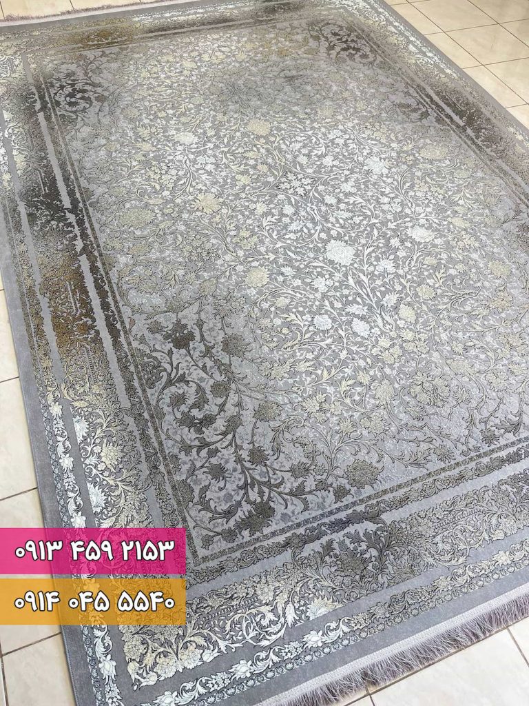 رونیکا فیلی