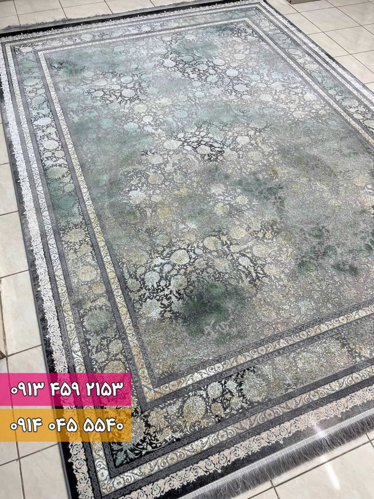 شهرزاد کد ۲۲۵