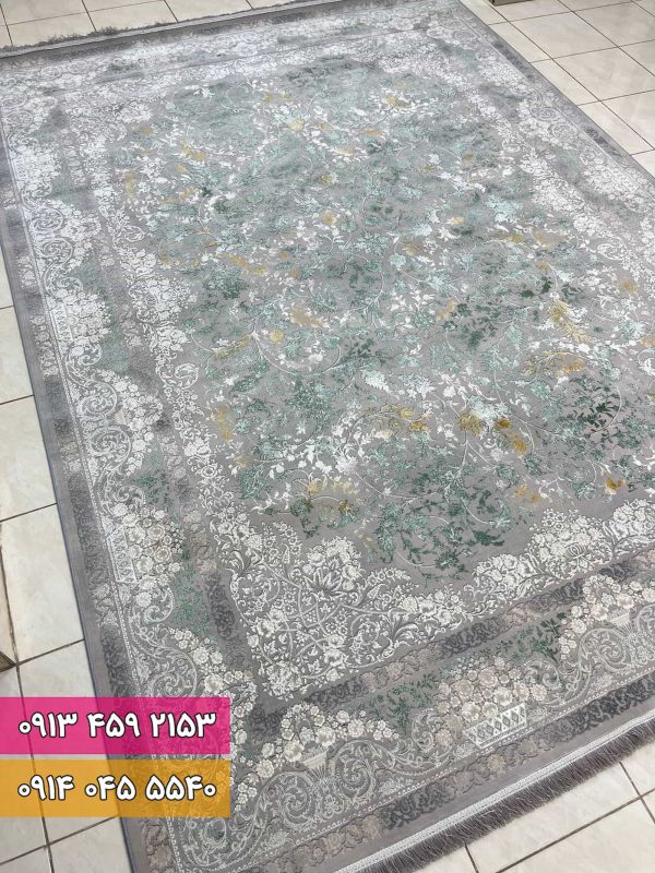 مارال سبز