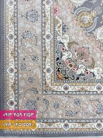 مهدیس فیلی 1