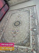 نارون بژ 2