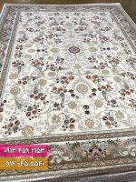 نوژان کرم 2