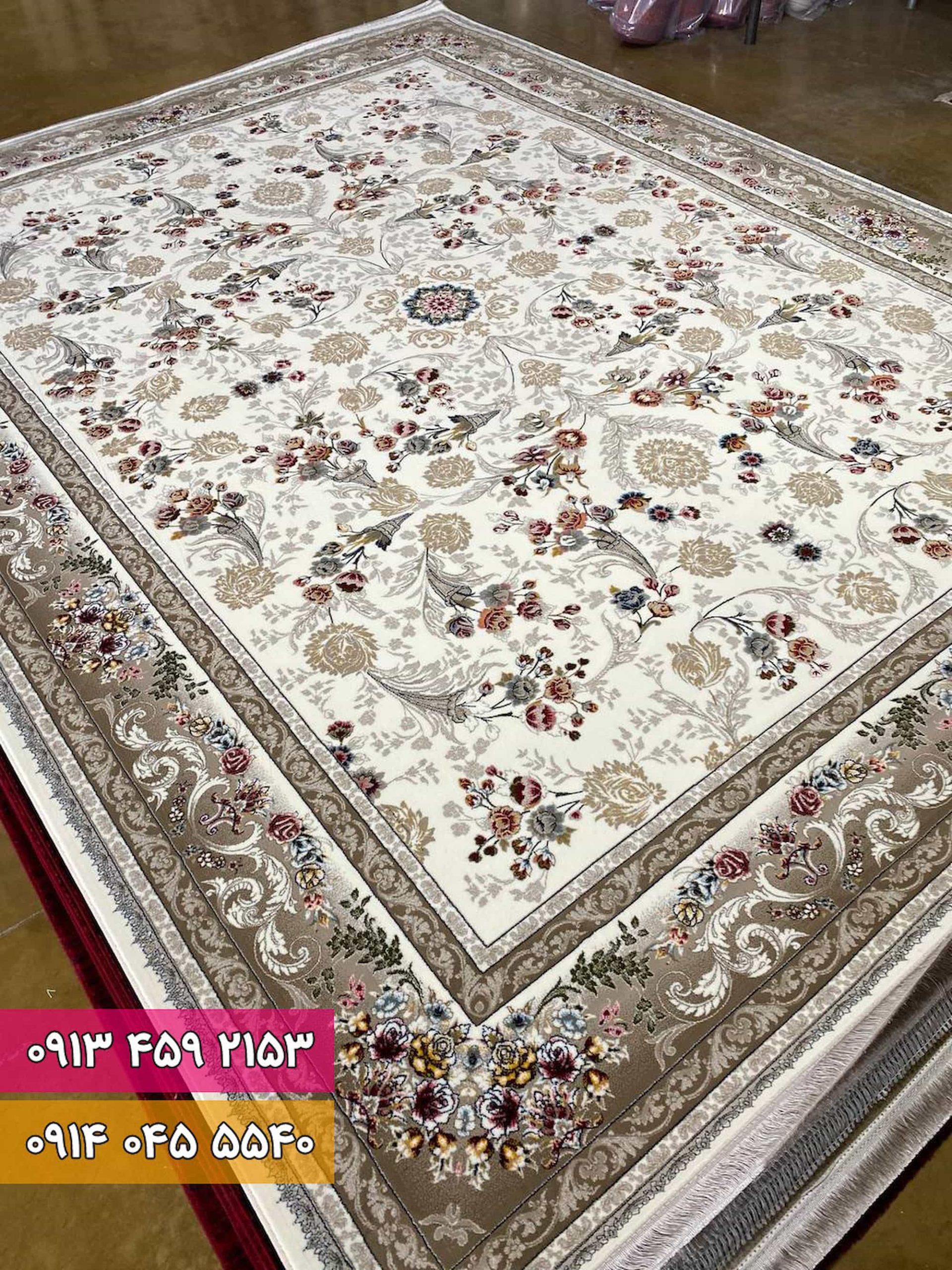 نوژان کرم نوژان کرم