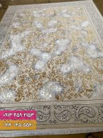 گیتا بژ 2