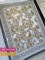 گیتا صدفی