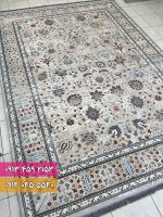 گیتی V2