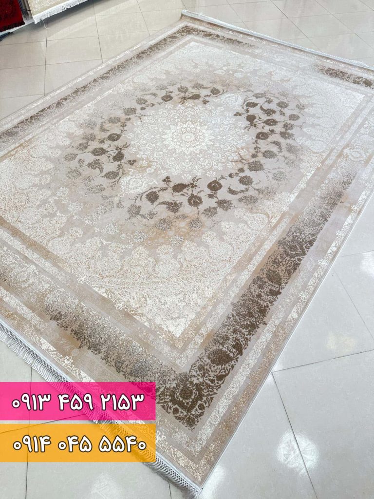 فرش کد 1408 بژ (1)